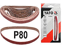 Стрічка Для Шліфмашини 10 х 330 мм P80 Набір 10 шт YATO (YT-09744)