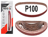 Стрічка Наждачна Нескінченна 20 х 520 мм P100 Набір 10 шт YATO (YT-09749)
