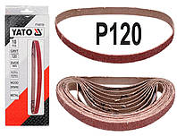 Стрічка Наждачна Нескінченна 20 х 520 мм P120 Набір 10 шт YATO (YT-09750)