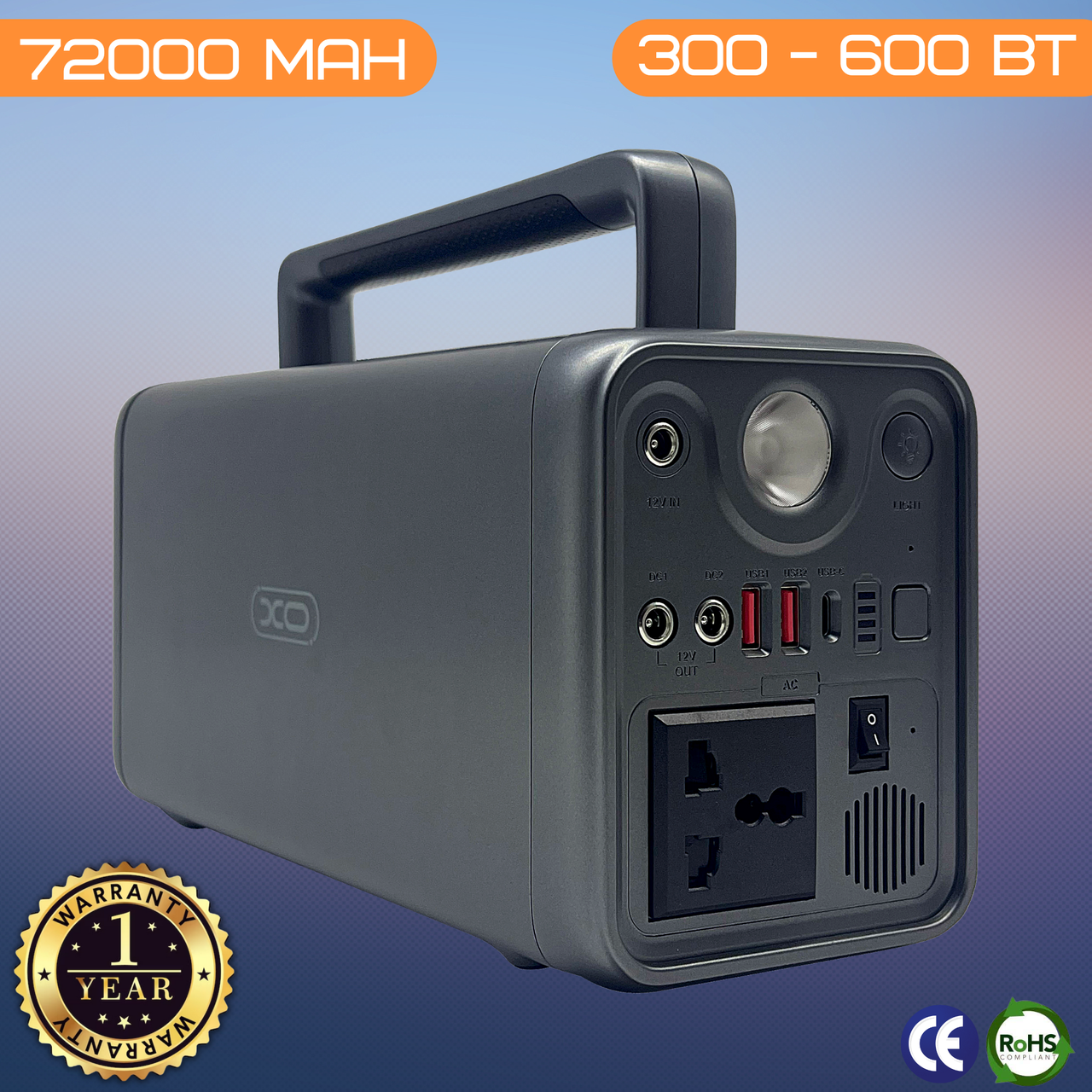 Портативна Зарядна Станція XO PSA 300 - 600 Вт з Розеткою 220В з Швидкою Зарядкою 72000 мАг / 230 Wh з Ліхтариком Для Дому