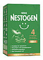 Nestogen 4 Суміш для дітей з лактобактеріями L.reuteri  від 18 місяців, 600г. (Нестожен 4), фото 2