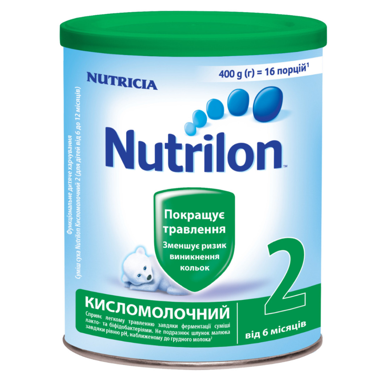 Nutrilon 2 Кисломолочна Cуміш для дітей від 6 місяців, 400г. (Нутрілон), фото 1