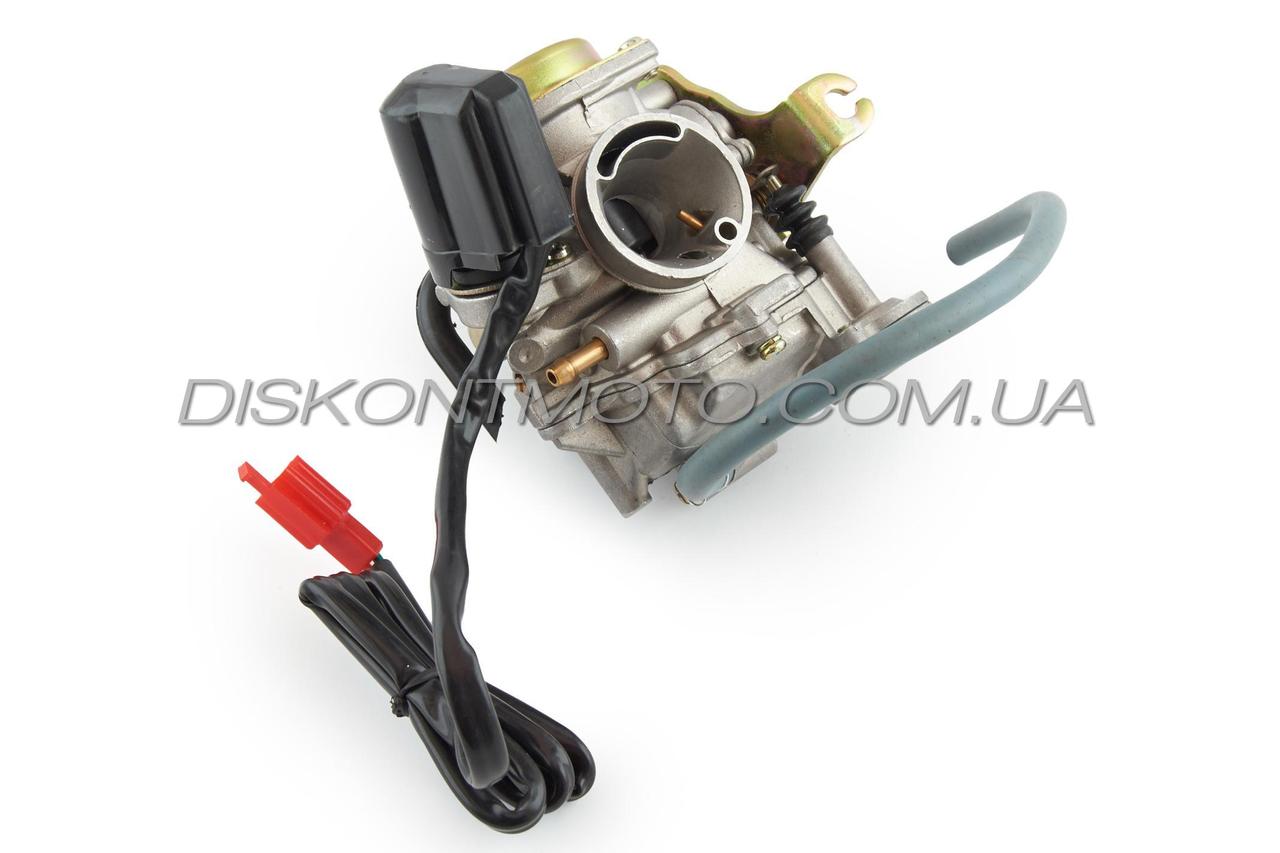 Карбюратор на китайський скутер 4T GY6 80 139QMB WIND (orange box) KNG