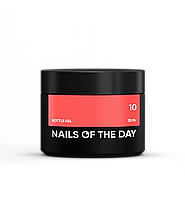 NAILSOFTHEDAY Bottle gel 10 – надміцний гель ТОЙ самий легендарний ботл, 30 мл