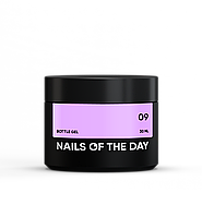 NAILSOFTHEDAY Bottle gel 09 – надміцний гель ТОЙ самий легендарний ботл, 30 мл