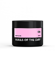 NAILSOFTHEDAY Bottle gel 08 – надміцний гель ТОЙ самий легендарний ботл, 30 мл
