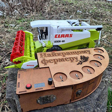 Наливатор "Комбайнер" CLAAS-MAXI під 6 чарок