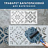 Трафарет для декоративної штукатурки, фарбування з малюнком Вишиванка, товщина 1 мм, 25х52 см (290х560), фото 3