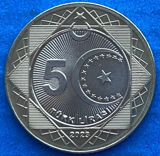 Монета Туреччини 5 лір 2023 р., фото 1