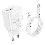 Мережевий Зарядний Пристрій Borofone BN9 Reacher PD/QC 35W Type-C to Lightning Колір Бiлий, фото 3