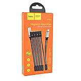 Кабель USB Hoco U103 Magnetic absorption charging data cable for Lightning Колір Чорный, фото 3