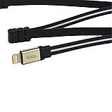 Кабель USB Hoco U103 Magnetic absorption charging data cable for Lightning Колір Чорный, фото 4