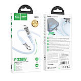 Кабель USB Hoco U111 Transparent Discovery Edition PD20W Type C to Lightning Колір Блакитний, фото 3