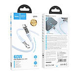 Кабель USB Hoco U111 Transparent Discovery Edition 60W Type-C to Type-C Колір Зелений, фото 3