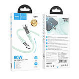 Кабель USB Hoco U111 Transparent Discovery Edition 60W Type-C to Type-C Колір Зелений, фото 4