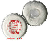 3M™ 2135 - Фильтр высокоэффективной очистки от твердых и жидких частиц, P3 R, 1 шт.