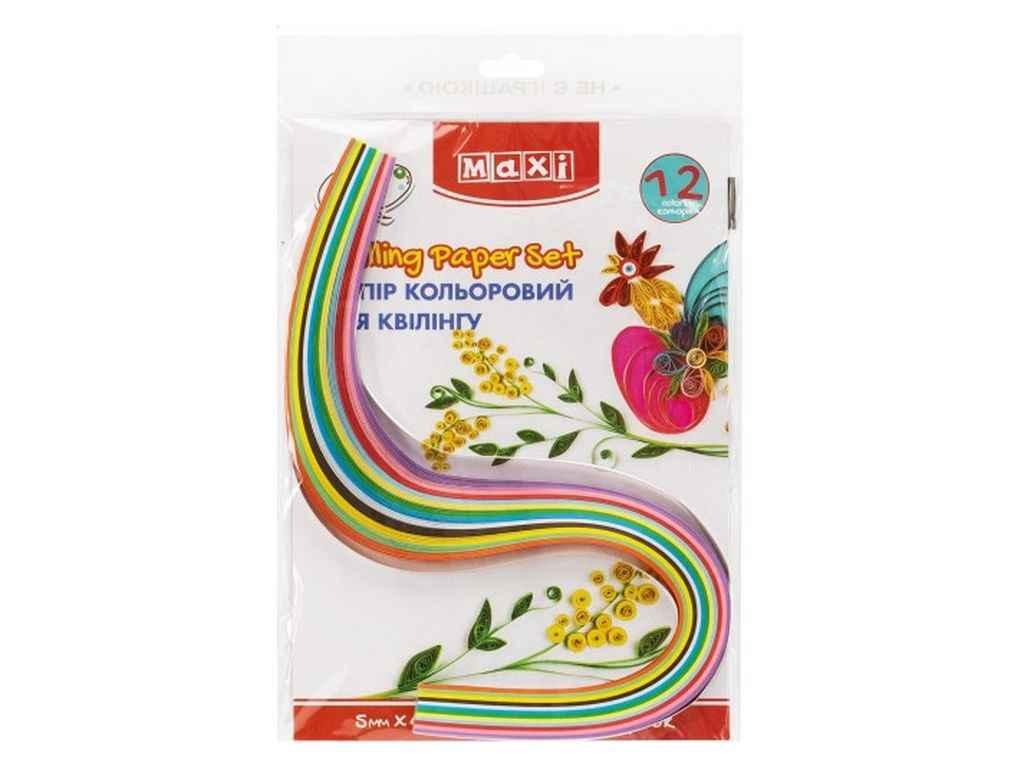 Набір паперу кольорового для квілінгу 5 мм х 420 мм, 12 кольорів, 120смужок MX61943 ТМ MAXI FG