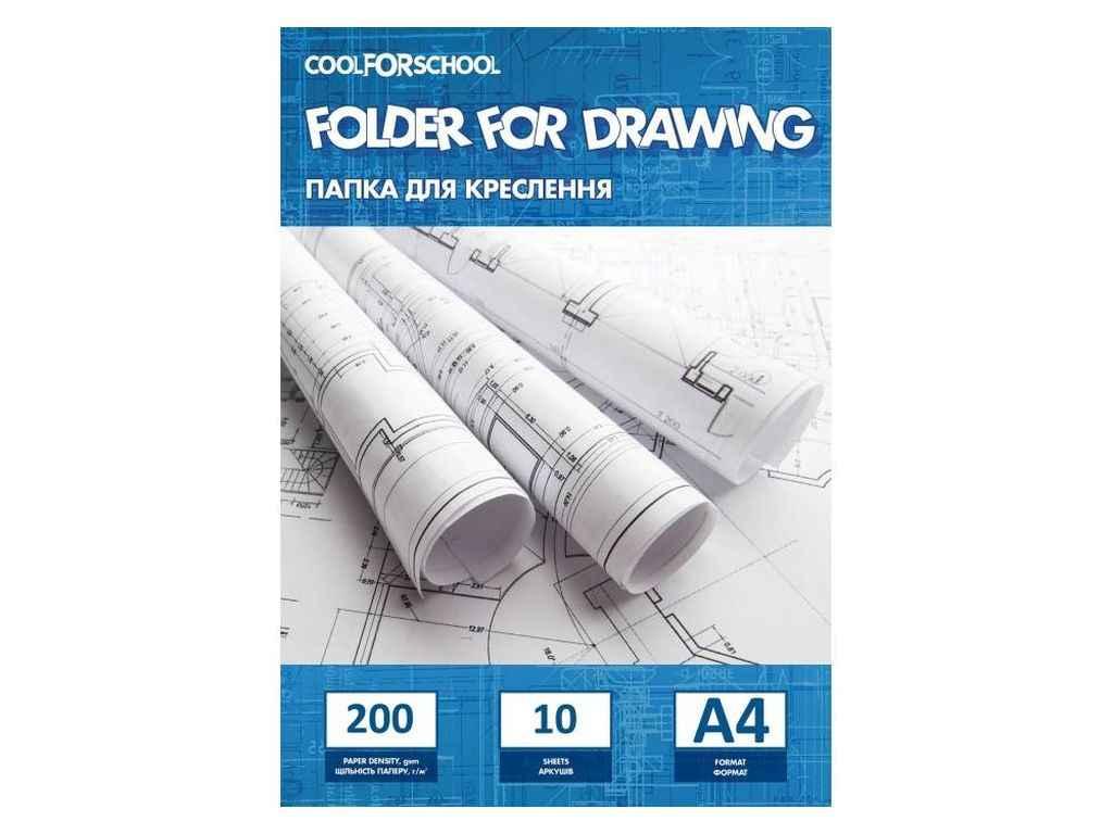 Папка для креслення А4 200 г/м2, 10 аркушів MX32009 ТМ MAXI FG