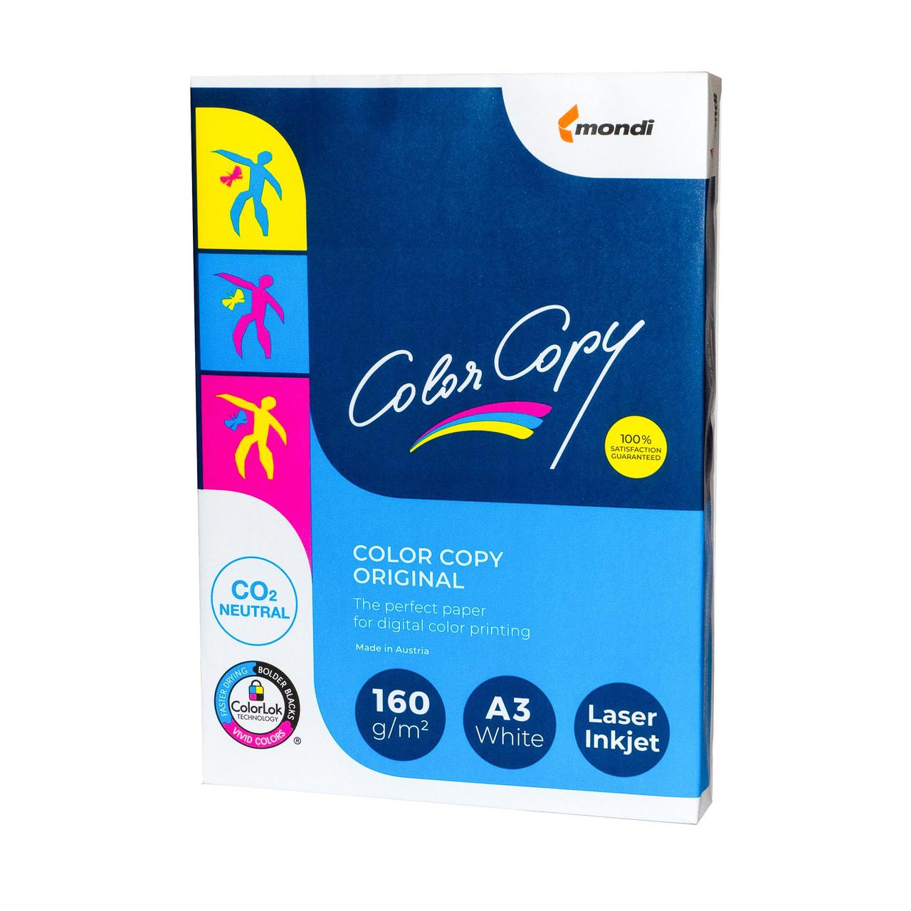 Папір для лазерного та струменевого друку А3 Color Copy 160 г/м2 250 арк