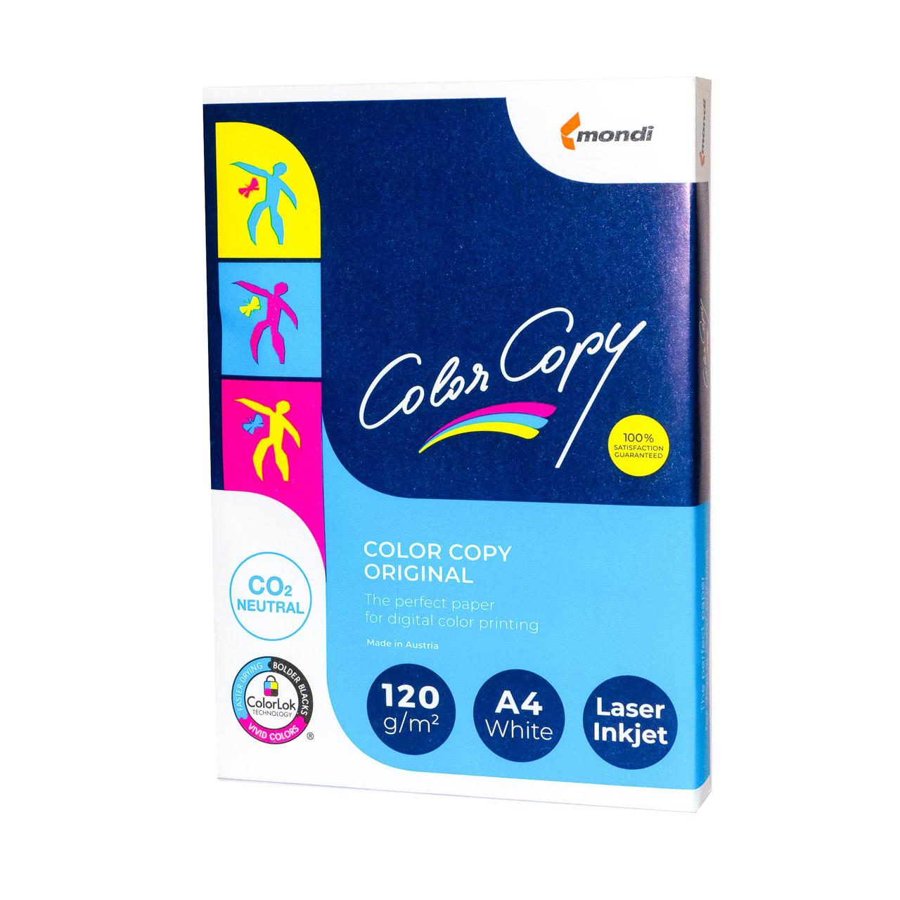 Папір для лазерного та струменевого друку А4 Color Copy 120 г/м2 250 арк, фото 1