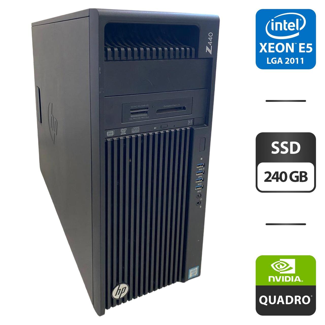 Робоча станція Б-клас HP Z440 MT/ Xeon E5-2683 v3/ 64 GB RAM/ 240 GB SSD/ Quadro M2000 4GB