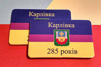 Сувенирные магнитики прямоугольной формы. Размер 70х45 мм 4