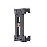 Універсальний тримач-затискач VC-12, фото 2