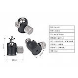 Шарнірне кріплення 360° для LED-лампи, фотоапарату,камери,GoPro до штатива, BH-V02, фото 3