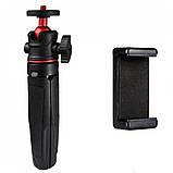 Monopod Tripod VMT-03  | 210mm | Button Bluetooth |, фото 4