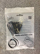 Кабеля інші