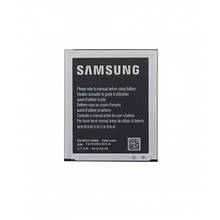 Акумуляторні батареї для мобільних