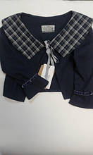 Шкільна форма