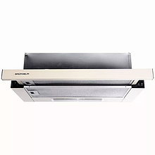 Витяжки кухонні телескопічні