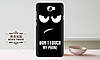 Ексклюзивні чохли на Huawei ascend Y5 II з малюнком Cool, фото 6