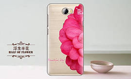 Ексклюзивні чохли на Huawei ascend Y5 II з малюнком Cool, фото 2