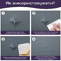 Самоклеюча екошкіра у рулоні 1.37*1m*0.5mm DEEP GREY (D) SW-00001154, фото 6