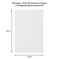 Самоклеюча екошкіра у рулоні 1.37*1m*0.5mm WHITE (D) SW-00001166, фото 3
