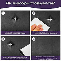 Самоклеюча екошкіра у рулоні 1.37*3m*0.5mm BLACK (D) SW-00001413, фото 6