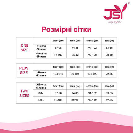 Еротичний костюм поліцейської JSY "Пилка Едіт" S/M, Black, трусики, топ, кашкет, аксесуари, фото 3