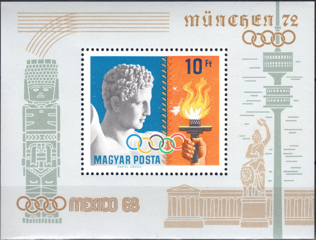 Угорщина 1969 — медаліщі Мехіко — блок — MNH XF 
