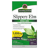 Ковзний в'яз, 1050 мг, Slippery Elm, Nature's Answer, 90 вегетаріанських капсул