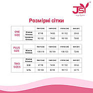 Еротичний костюм медсестри JSY «Бездоганна Керрі» S/M, боді, чепчик, стрепи, фото 3
