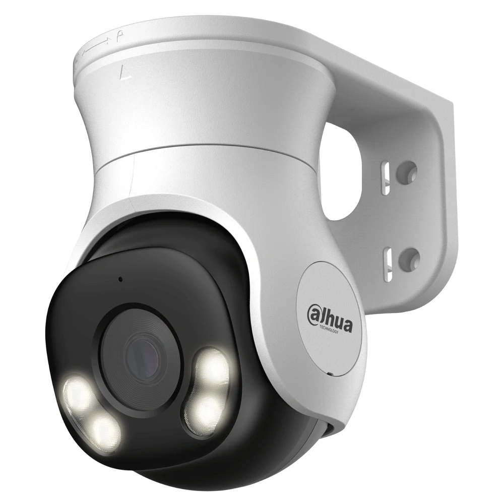DH-HAC-PT1500AP-IL-A (2.8мм) 5МП Smart Dual Light HDCVI PT