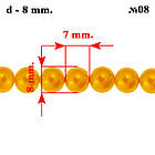 Намистини 8 мм 80 см Скляні під Жемчу, Золотисті Жовті Перламутрові, тон 08, Фурнітура для Прикрас, фото 2