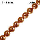 Намистини 8 мм 80 см Скляні під Перли, Колір Насичений Коричневий Перламутровий тон 30, Фурнітура на Біжутерію, фото 3
