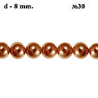 Намистини 8 мм 80 см Скляні під Перли, Колір Насичений Коричневий Перламутровий тон 30, Фурнітура на Біжутерію, фото 4