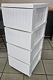 Комод пластиковий ротанг білий 86.5х44.5х34.5, фото 3