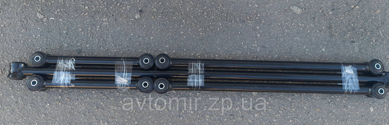 Тяги реактивні задньої підвіски ВАЗ 2101, 21011, 2102, 2103, 2104, 2105, 2106, 2107