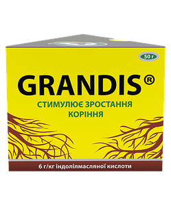 Добриво Грандіс 50г