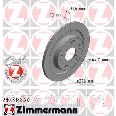 Гальмівний диск ZIMMERMANN 280.3188.20
